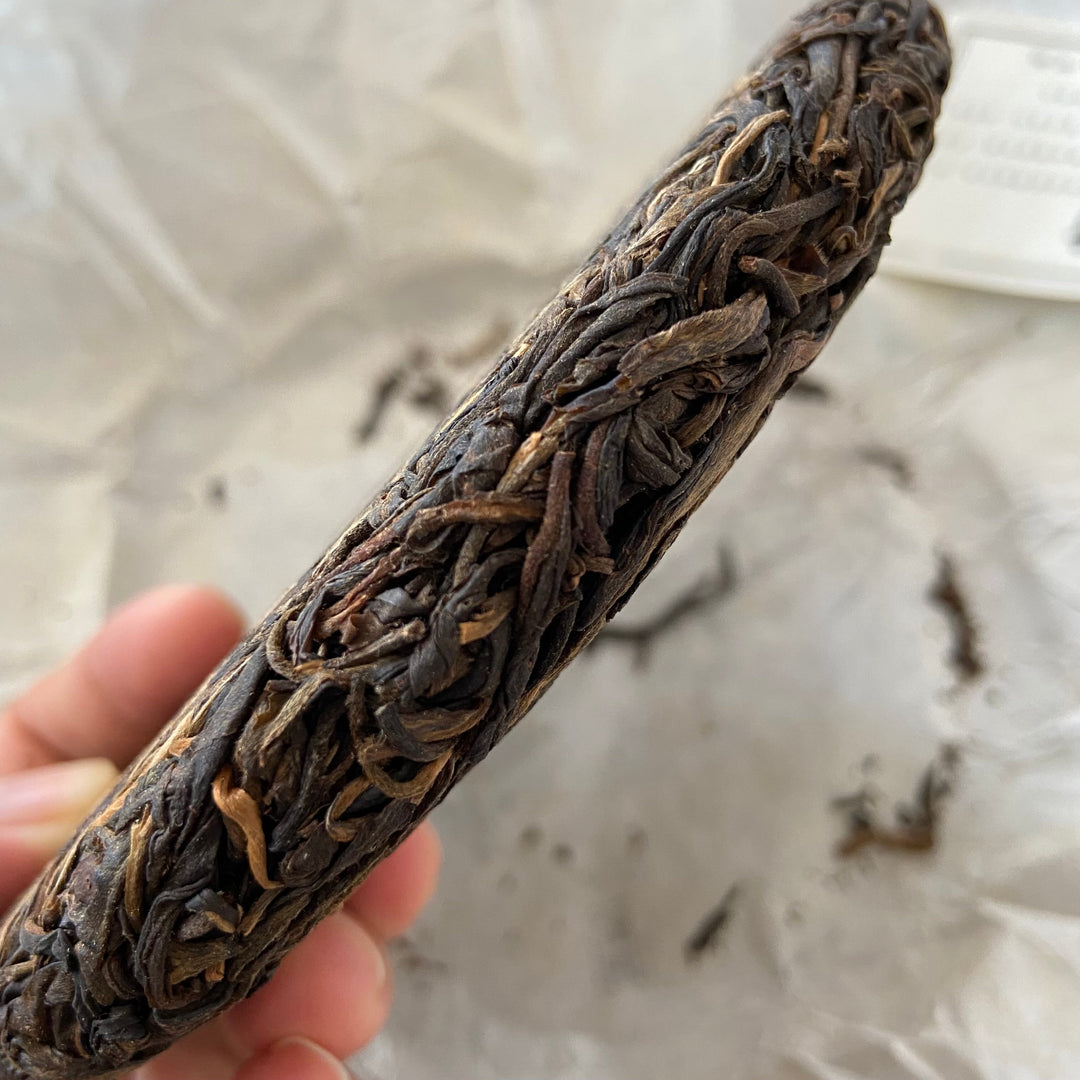 2017 TMK "Zhen Yu" (Lincang Old Tree) Cake 250g Puerh Raw Tea Sheng Cha