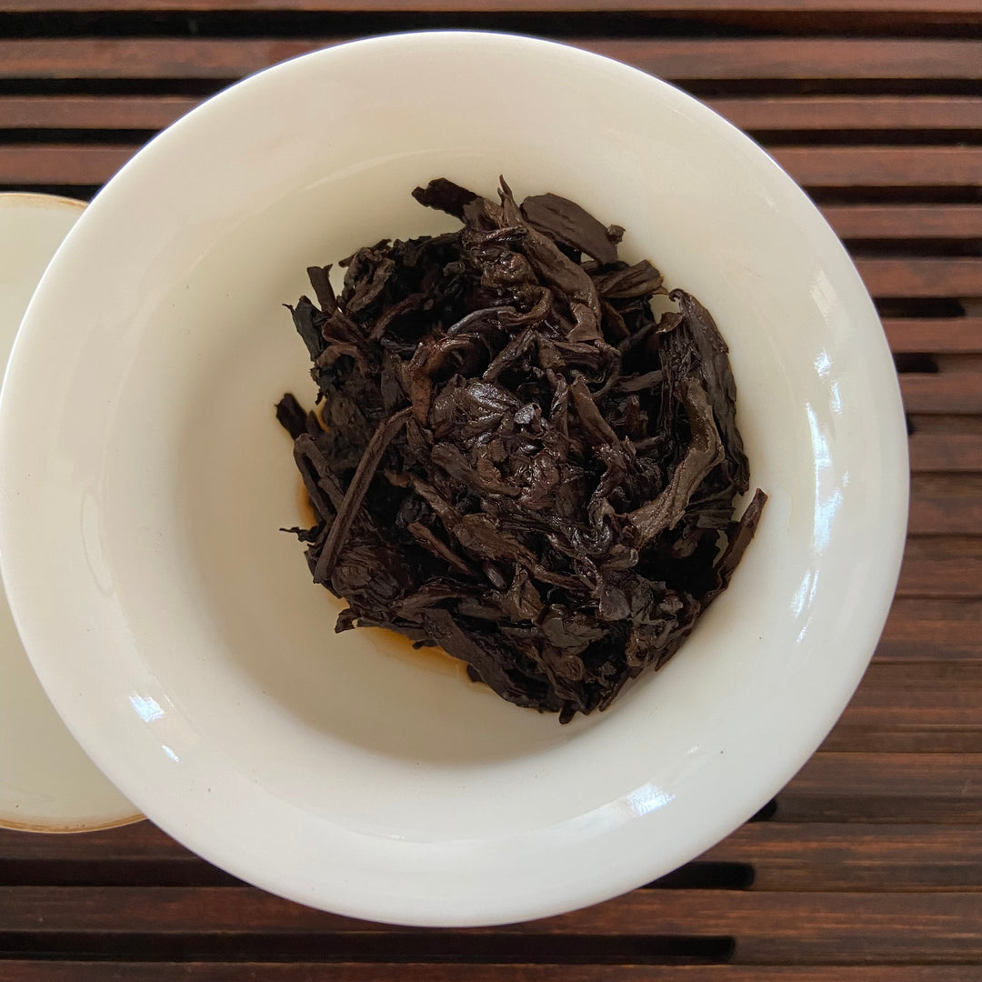 2009 LaoTongZhi "8578" Cake 357g Puerh Shou Cha Ripe Tea