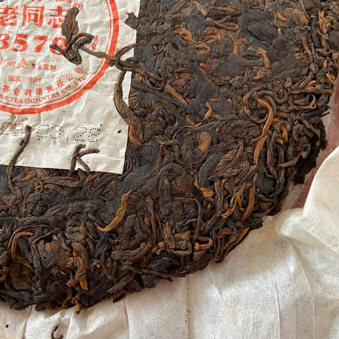 2009 LaoTongZhi "8578" Cake 357g Puerh Shou Cha Ripe Tea