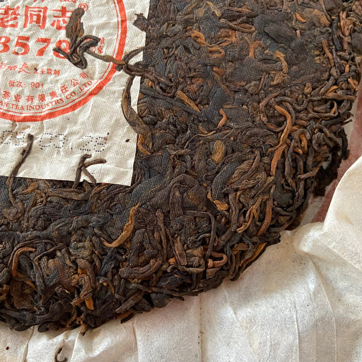 2009 LaoTongZhi "8578" Cake 357g Puerh Shou Cha Ripe Tea