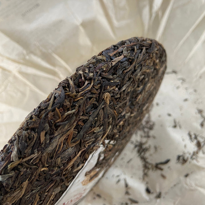 2014 MengKu RongShi "Da Ye Qing Bing" (Big Leaf Green Cake) 500g Puerh Raw Tea Sheng Cha