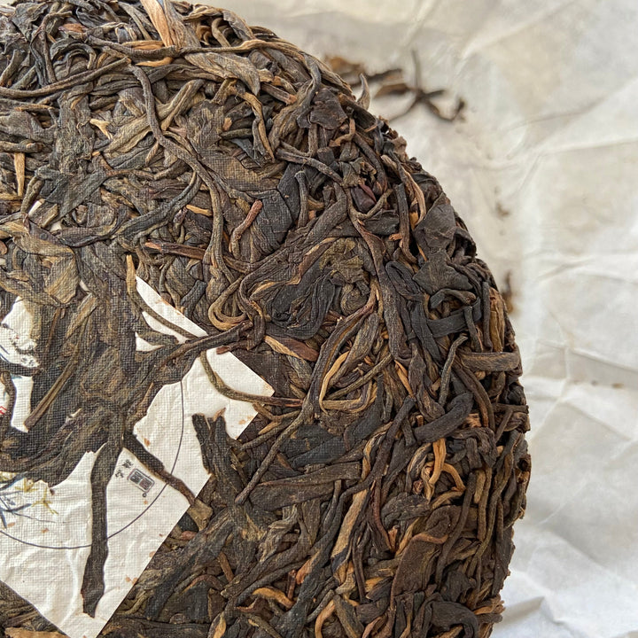 2017 TMK "Zhen Yu" (Lincang Old Tree) Cake 250g Puerh Raw Tea Sheng Cha