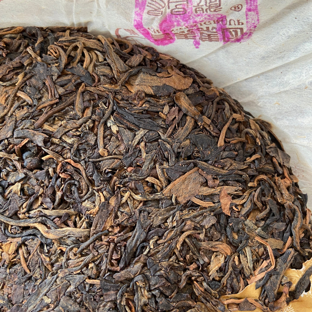 2005 ChangTai "Chang Tai Hao - Meng Hai Qiao Bing - Ji" (Menghai Arbor Cake - Bulang) 400g Puerh Raw Tea Sheng Cha
