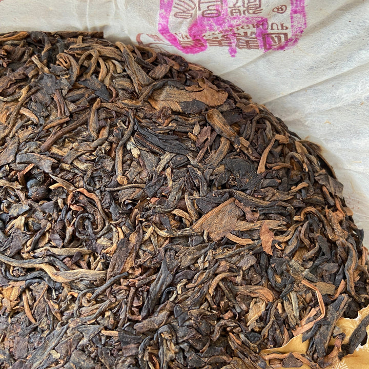 2005 ChangTai "Chang Tai Hao - Meng Hai Qiao Bing - Ji" (Menghai Arbor Cake - Bulang) 400g Puerh Raw Tea Sheng Cha