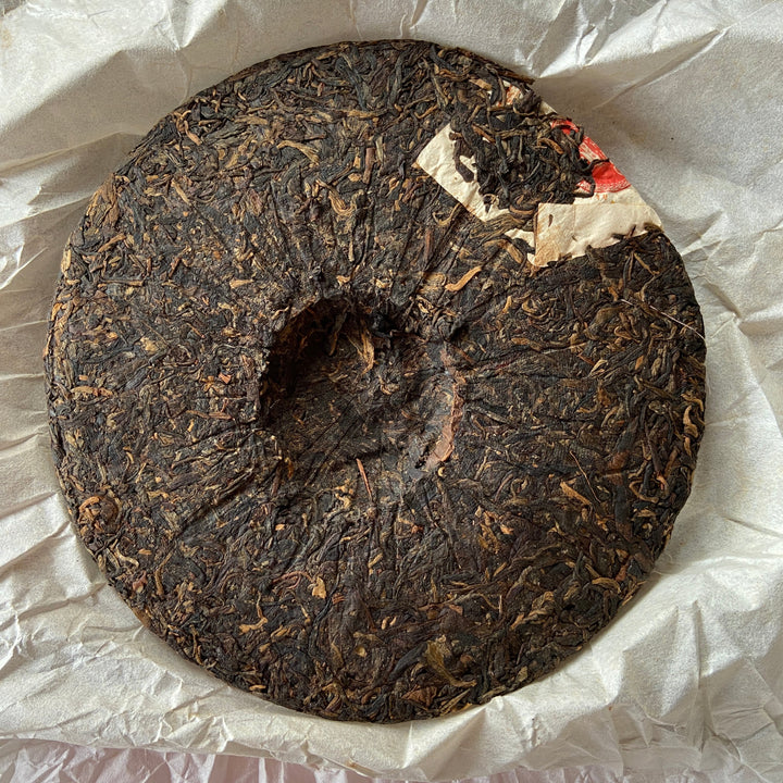 2011 XiaGuan "Huang Jin Yun" (Gold Rhythm) 357g Puerh Raw Tea Sheng Cha
