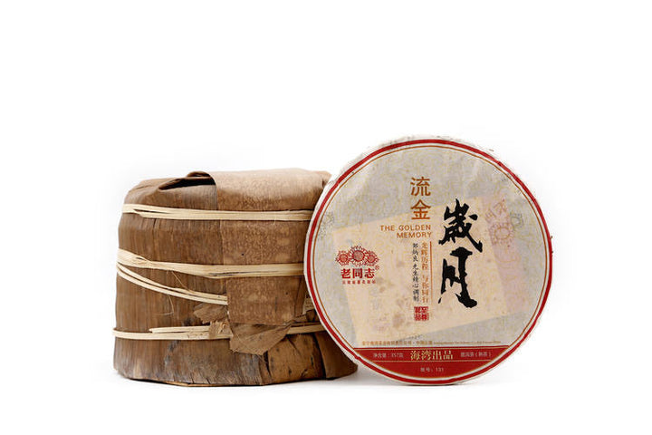 2013 LaoTongZhi "Liu Jin Sui Yue" (Golden Times) Cake 357g Puerh Shou Cha Ripe Tea