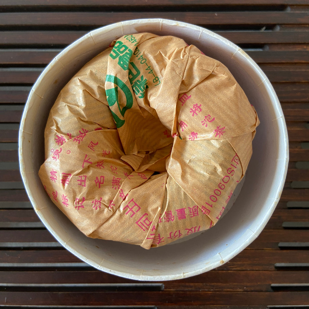 2006 XiaGuan "FT-Te Ji" (Special Grade) Tuo 100g Puerh Sheng Cha Raw Tea