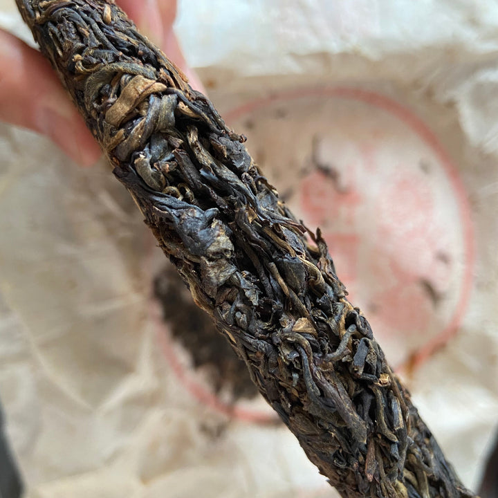 2005 LaoTongZhi "Nong Xiang Xing" (Thick Flavor - Wave Pattern) Cake 400g Puerh Sheng Cha Raw Tea