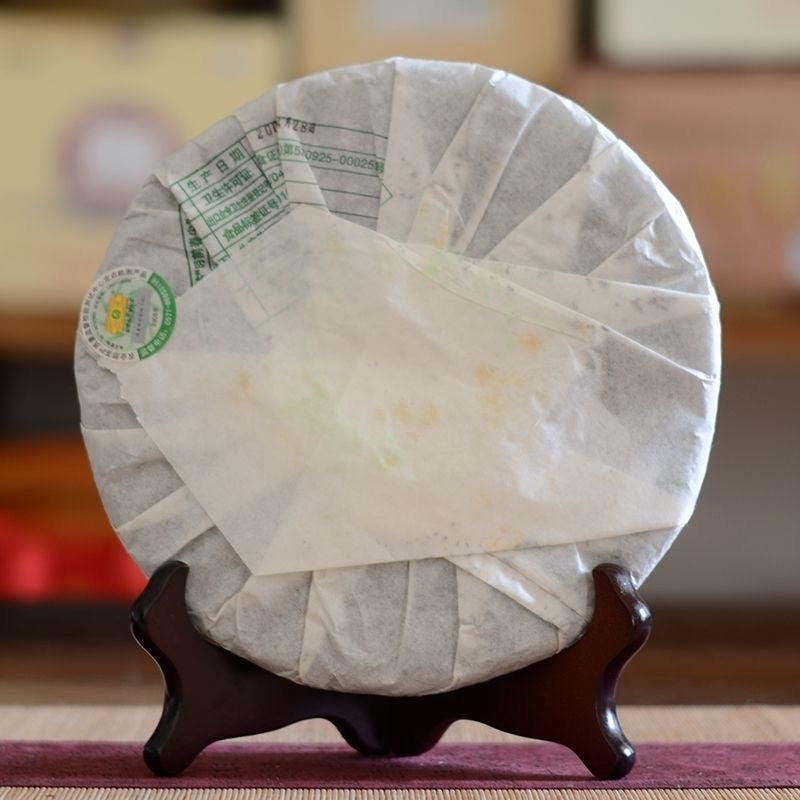 2008 MengKu RongShi "Ming Qian Chun Jian" (Early Spring Bud) Cake 400g Puerh Raw Tea Sheng Cha