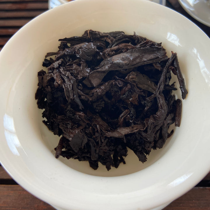2006 WaShanYingXiang "7581" Brick 250g Puerh Ripe Tea Shou Cha