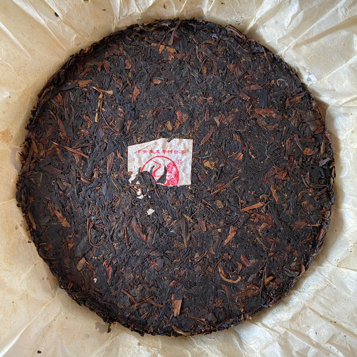 2009 XiaGuan "Sheng Tai Lao Shu" (Organic Old Tree) 400g Puerh Raw Tea Sheng Cha