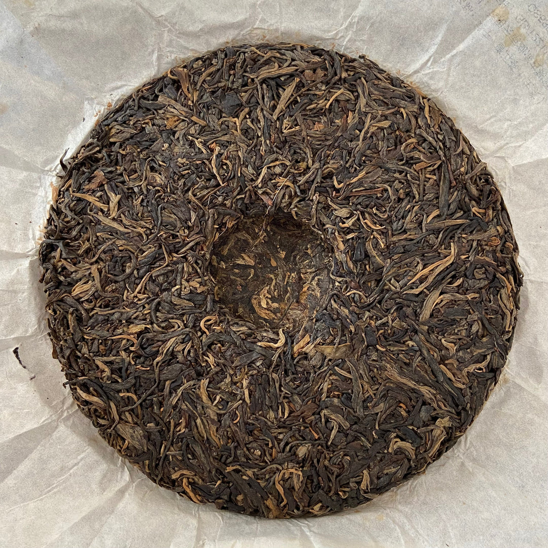 2016 TMK "Zhen Yu" (Bada Old Tree Cake) 357g Puerh Raw Tea Sheng Cha