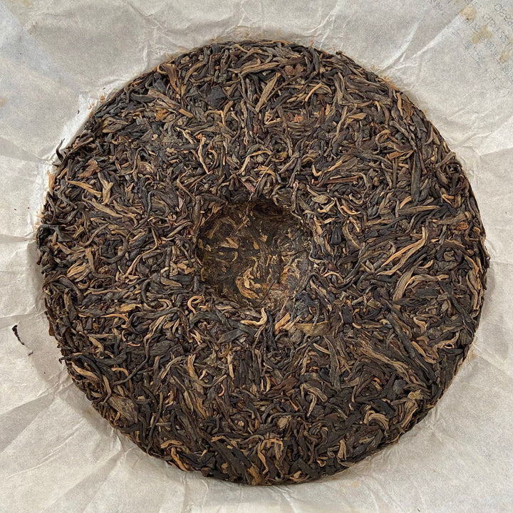 2016 TMK "Zhen Yu" (Bada Old Tree Cake) 357g Puerh Raw Tea Sheng Cha