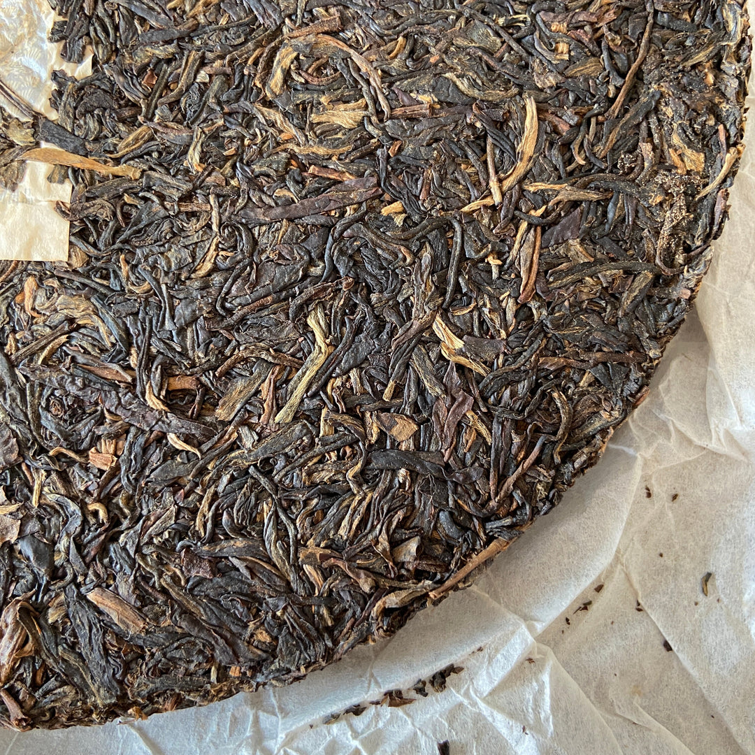 2009 XiaGuan "Yin Song He" (Silver Pine & Crane ) Cake 357g Puerh Raw Tea Sheng Cha