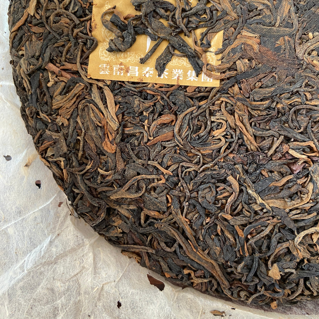 2005 ChangTai "Chang Tai Hao - Meng Hai Qiao Bing - Fu" (Menghai Arbor Cake - Rich) Cake 400g Puerh Raw Tea Sheng Cha