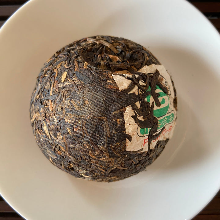 2006 XiaGuan "FT-Te Ji" (Special Grade) Tuo 100g Puerh Sheng Cha Raw Tea