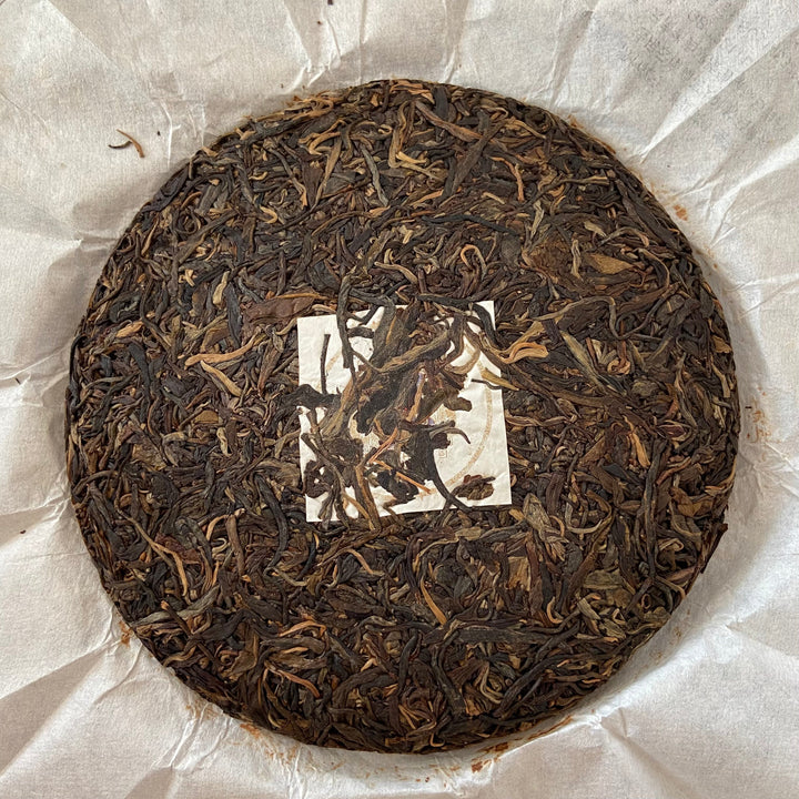 2018 TMK "Hua Zhu Liang Zi - Gu Shu" (Huazhuliangzi Mountain - Old Tree) 357g Puerh Raw Tea Sheng Cha