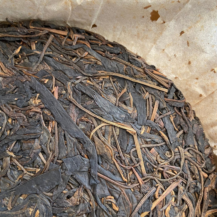2004 PuWen “Yi Wu Zheng Shan" (Yi Wu Mountain) 400g Puerh Raw Tea Sheng Cha - YunYa