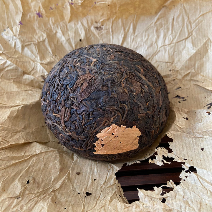2003 ChangTai "Yi Chang Hao - Shu Tuo" ( Shutuo) 200g Puerh Raw Tea Sheng Cha