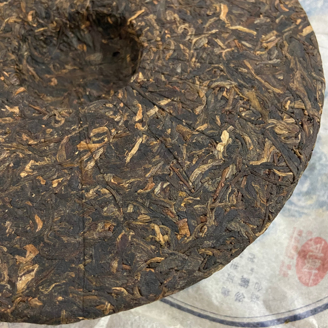 2007 BoYou "Man Lv Da Shan" (Manlv Big Mountain) Cake 400g Puerh Sheng Cha Raw Tea
