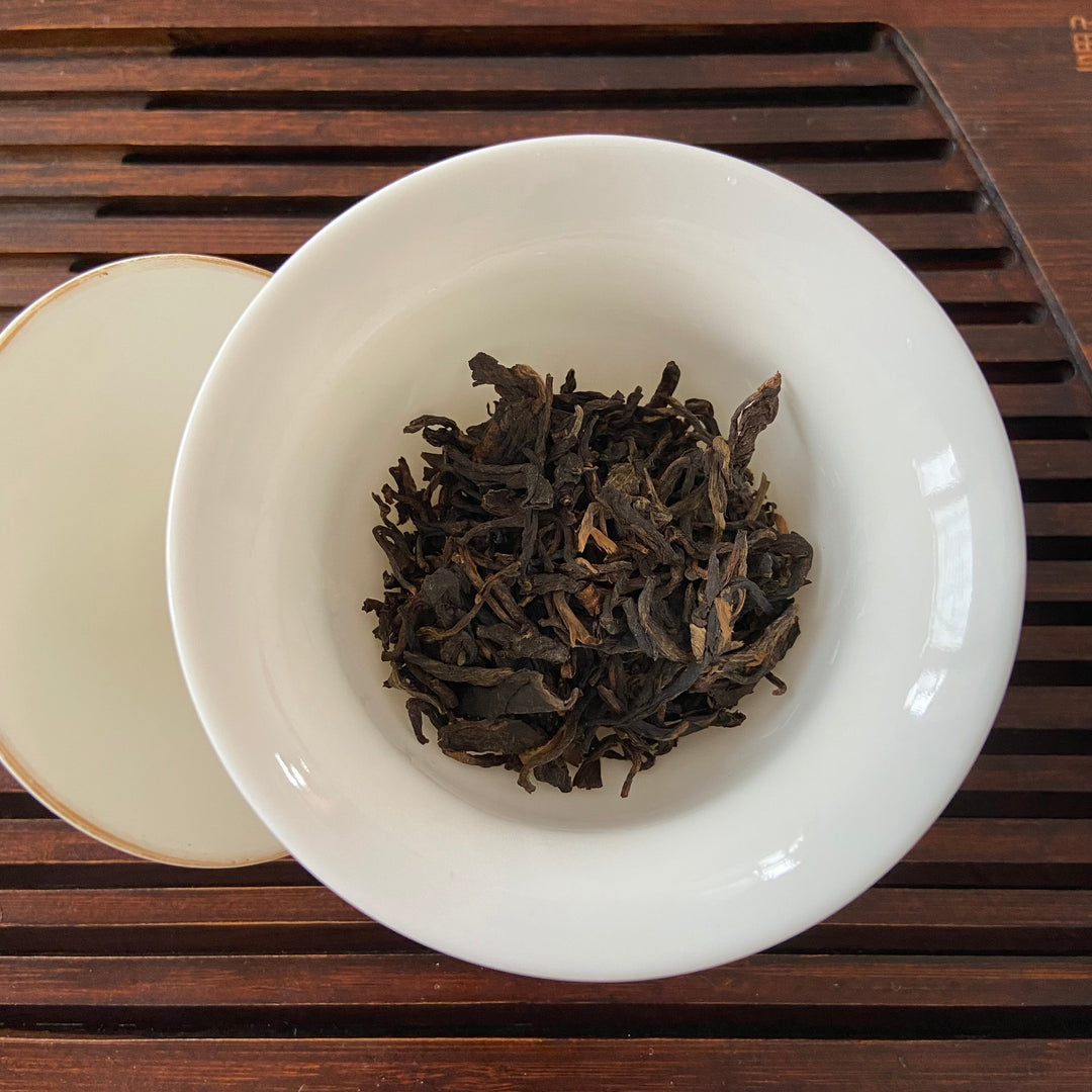 2004 LiMing "Nan Nuo Shan - Gu Qiao Mu" (Nannuo Mountain - Ancient Arbor Tree) Cake 357g Puerh Raw Tea Sheng Cha
