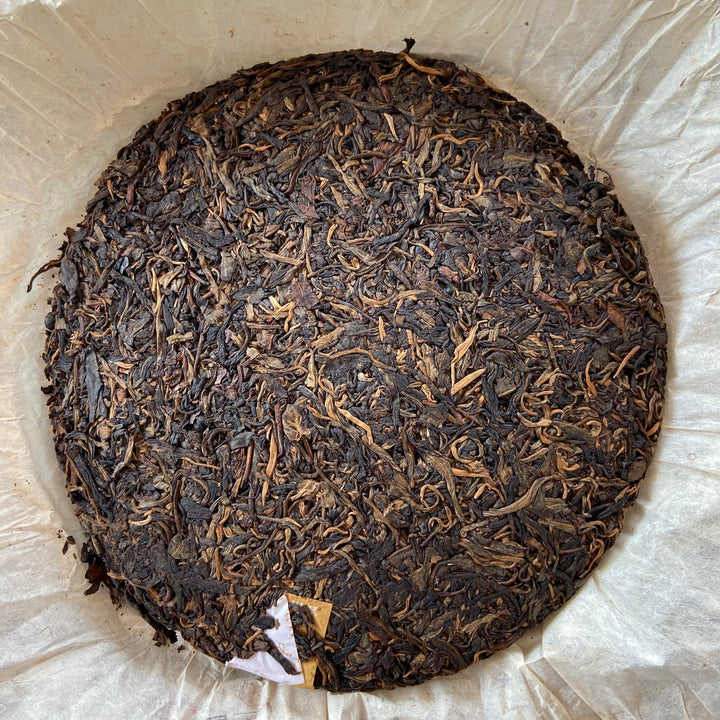 2005 ChangTai "Chang Tai Hao - Meng Hai Qiao Bing - Xiang" (Menghai Arbor Cake - Nannuo) 400g Puerh Raw Tea Sheng Cha