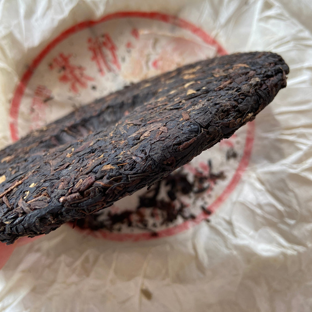 2006 XiaGuan "Ye Sheng" (Wild Leaf ) Cake 357g Puerh Raw Tea Sheng Cha