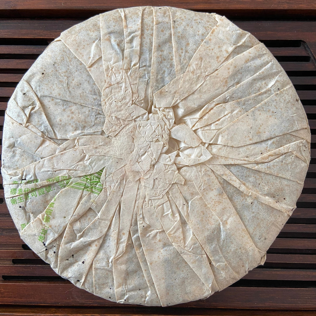 2005 LaoTongZhi “Meng Hai Qiao Mu” (Menghai Arbor) Cake 357g Puerh Sheng Cha Raw Tea