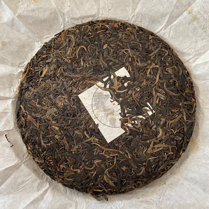 2016 TMK "Zhen Yu" (Bada Old Tree Cake) 357g Puerh Raw Tea Sheng Cha