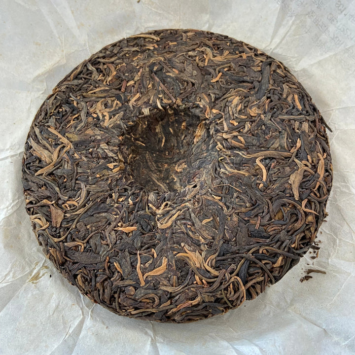 2017 TMK "Zhen Yu" (Lincang Old Tree) Cake 250g Puerh Raw Tea Sheng Cha