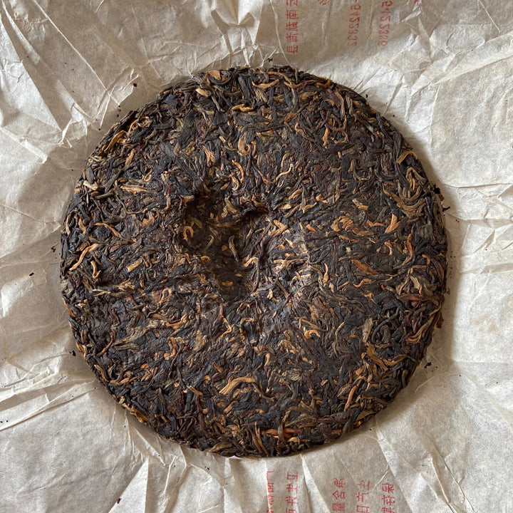 2005 LiMing "Zao Chun Yin Hao" (Early Spring Silver Hairs) 501 Batch 200g Cake Puerh Raw Tea Sheng Cha
