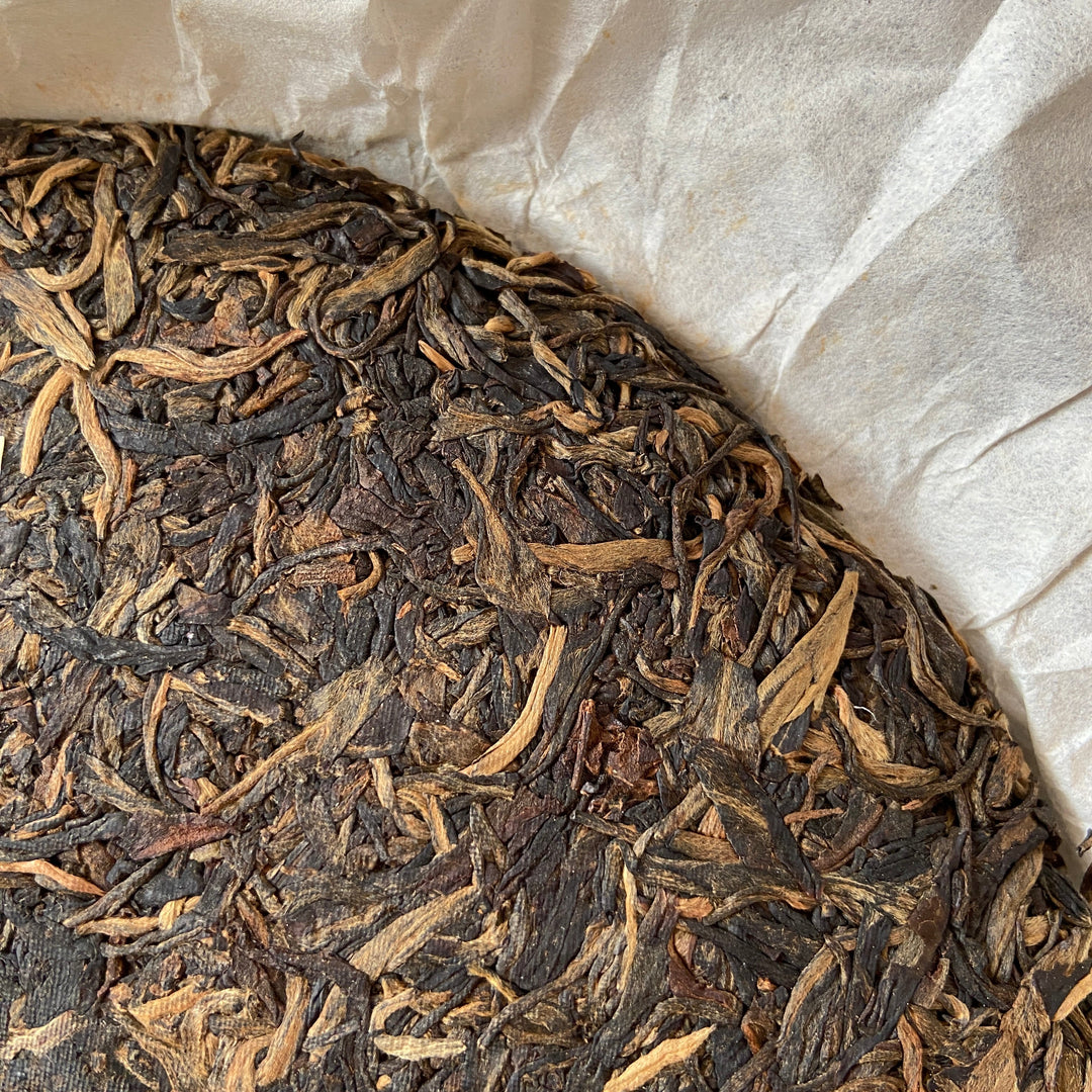 2008 NanQiao "Che Fo Nan-Ji Xiang" (Bulang Luckiness) Cake 357g Puerh Raw Tea Sheng Cha, Meng Hai