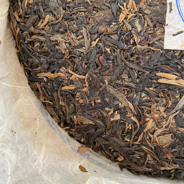 2008 NanQiao "Che Fo Nan- Ming Qian Chun" (Early Spring) Cake 357g Puerh Raw Tea Sheng Cha, Meng Hai