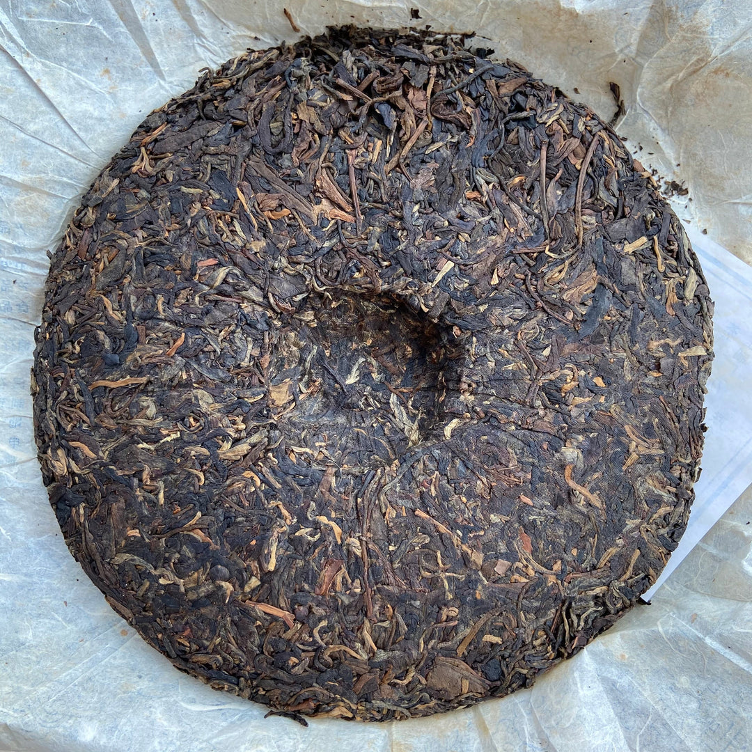2008 LiMing "Ya Yun" (Elegant Flavor) Cake 357g Puerh Sheng Cha Raw Tea, Meng Hai