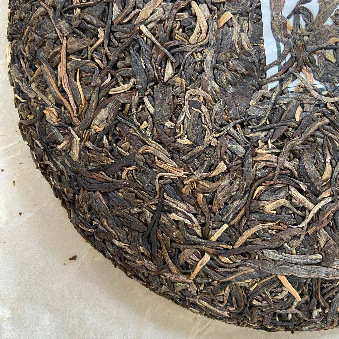 2014 MengKu RongShi "Da Ye Qing Bing" (Big Leaf Green Cake) 500g Puerh Raw Tea Sheng Cha
