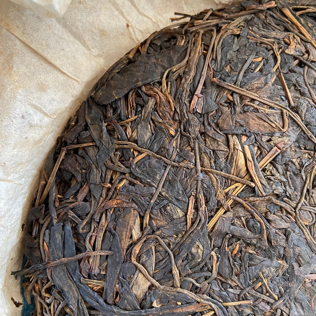 2004 PuWen “Yi Wu Zheng Shan" (Yi Wu Mountain) 400g Puerh Raw Tea Sheng Cha - YunYa