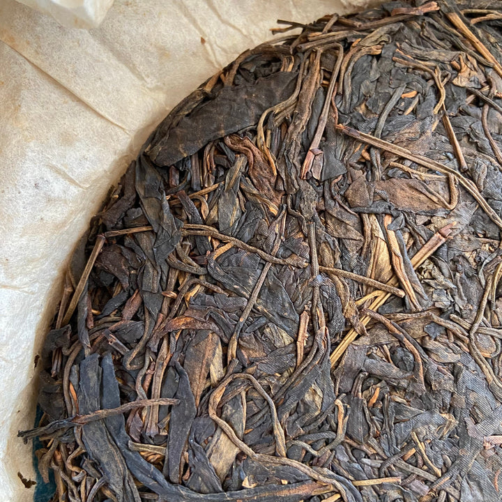2004 PuWen “Yi Wu Zheng Shan" (Yi Wu Mountain) 400g Puerh Raw Tea Sheng Cha - YunYa