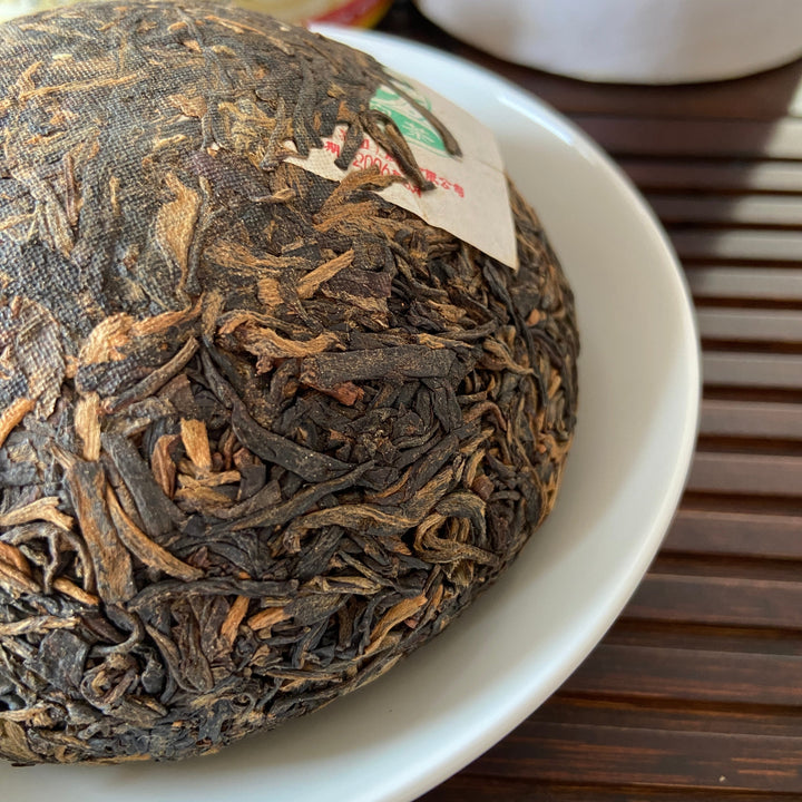 2006 XiaGuan "Yu Shang" (Royal Tuo) 200g Puerh Raw Tea Sheng Cha