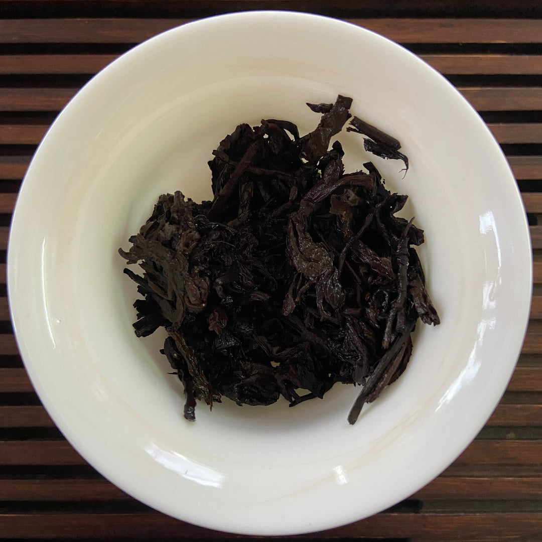 2005 LaoTongZhi "7578" Cake 357g Puerh Ripe Tea Shou Cha