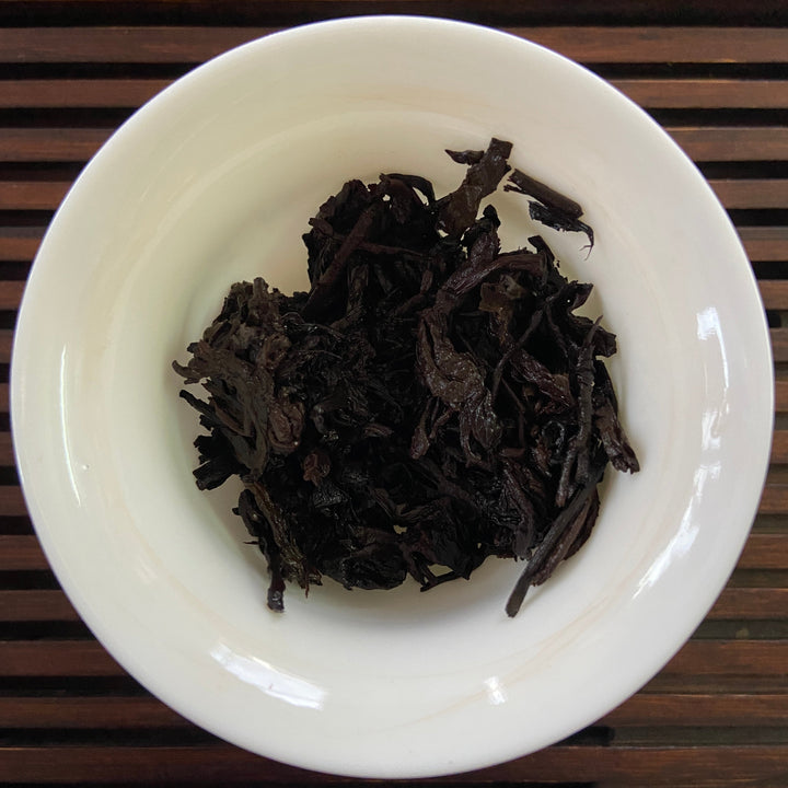 2005 LaoTongZhi "7578" Cake 357g Puerh Ripe Tea Shou Cha