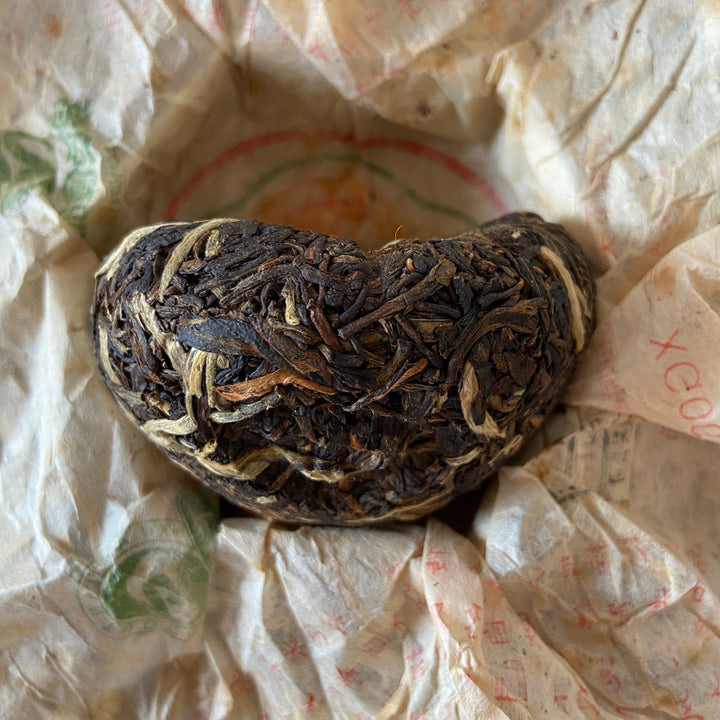2006 XiaGuan "Nan Zhao" Tuo 100g Puerh Sheng Cha Raw Tea