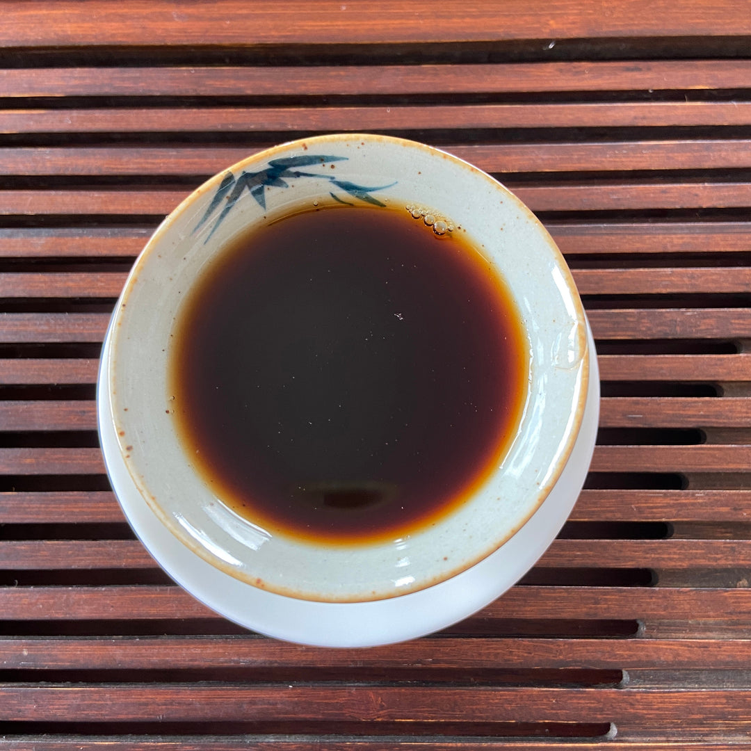2005 LaoTongZhi "7578" Cake 357g Puerh Ripe Tea Shou Cha