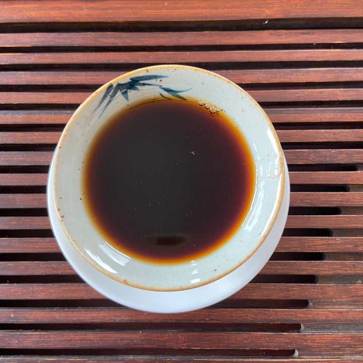 2005 LaoTongZhi "7578" Cake 357g Puerh Ripe Tea Shou Cha