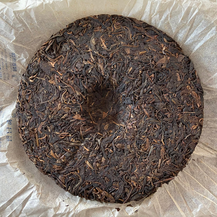 2006 ChangTai "Lao Chen De Cha - Nan Nuo" (Mr.Chen’s Tea - Nannuo) Cake 400g Puerh Raw Tea Sheng Cha