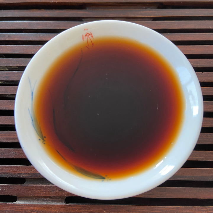 2007 YiPinTang "Yi Pin Pu Er - Jin Jiang" (Yipin Puerh - Golden Award) Cake 357g Puerh Ripe Tea Shou / Shu Cha