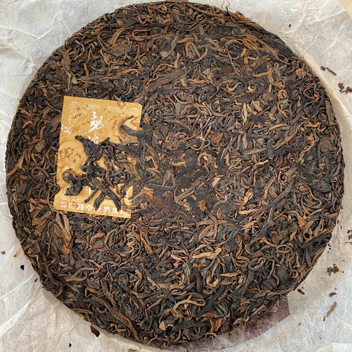 2005 ChangTai "Chang Tai Hao - Meng Hai Qiao Bing - Fu" (Menghai Arbor Cake - Rich) Cake 400g Puerh Raw Tea Sheng Cha