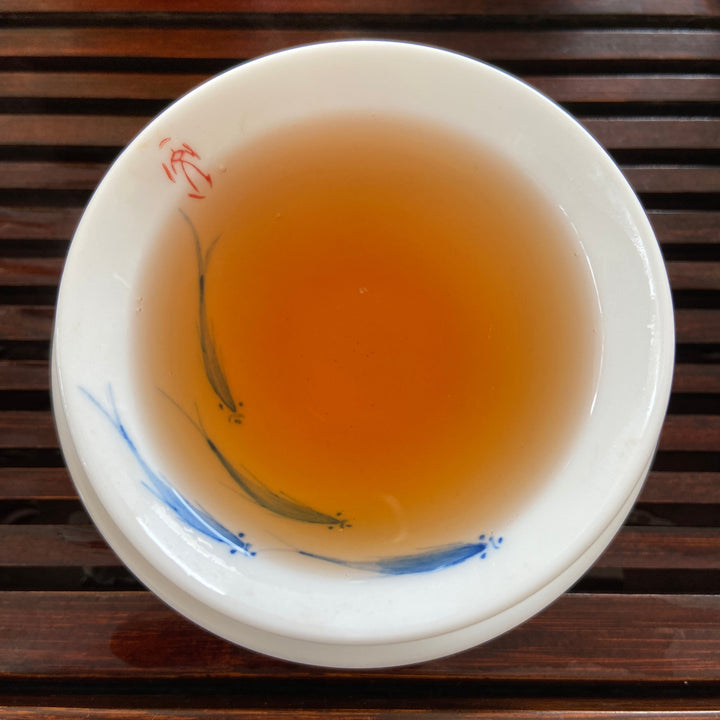 2010 LiMing "Yue Chen Yue Xiang" (The Older The Better) Cake 357g Puerh Raw Tea Sheng Cha