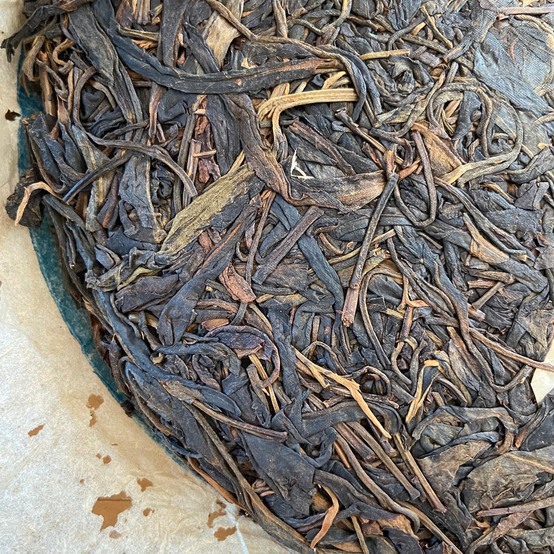 2004 PuWen “Yi Wu Zheng Shan" (Yi Wu Mountain) 400g Puerh Raw Tea Sheng Cha - YunYa