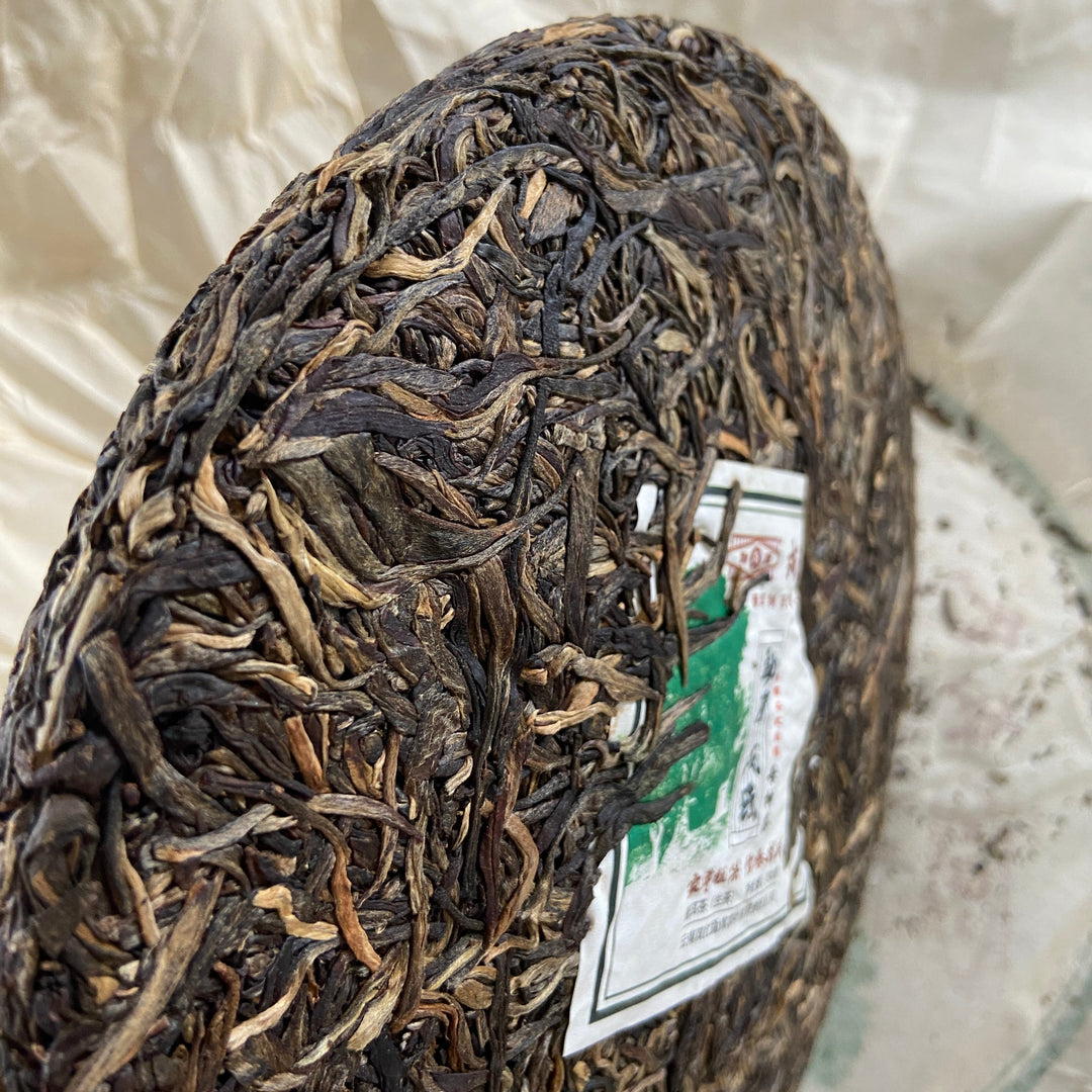2015 MengKu RongShi "Mu Shu Cha" (Mother Tree) Cake 500g Puerh Raw Tea Sheng Cha