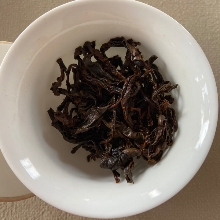 2023 Black Tea "Ye Sheng Gu Shu Dian Hong"  (Wild Old Tree Black Tea), A++++ Grade, Loose Leaf Tea, Hong Cha, YunNan Province.